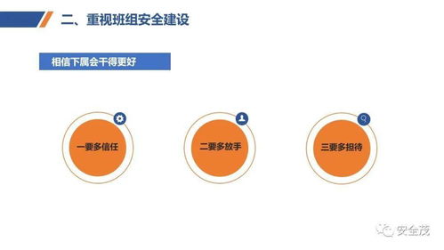 《提升应急响应效率 化工企业事件管理规范解读——急救箱、医疗处理与限工事件的系统化管理》